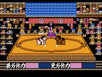 une photo d'Ã©cran de Tsuppari Oozumou sur Nintendo Nes